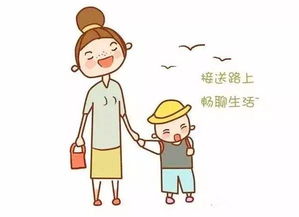 因为孩子上小学，想找一个早八晚五的工作，最好单休，有什么推荐？