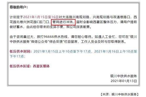 大家有谁知道清洗公司是怎样的公司，主要做什么业务的？