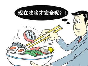 洗碗岗位涉及到的食品安全注意事项有哪些？