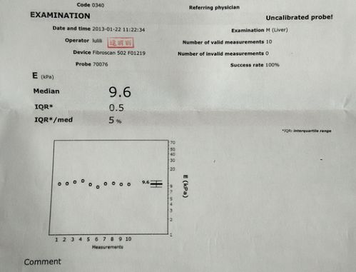 在酒店里上班所有的部门办健康证都要检查乙肝三系吗？