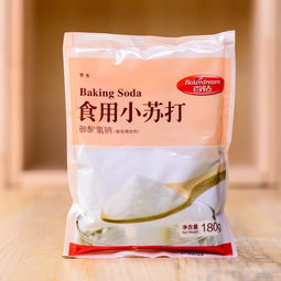 清洁油污小苏打好用还是食用碱好？