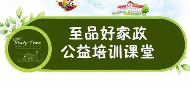 家z公司文员好做吗？