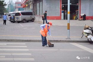 日常保洁做些什么？