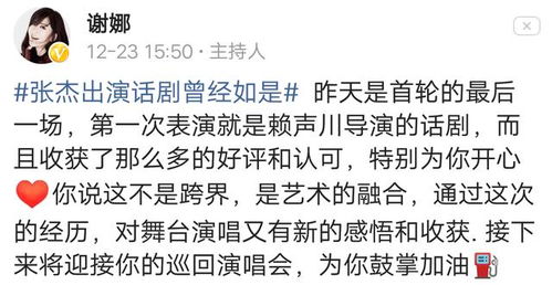 我老婆居然会喊亚梅嘚亚梅嘚移库移库，我特么也是醉了！他是不是背着我和别人做那事儿啊？