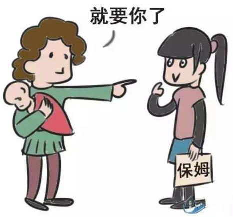 家z保洁公司怎么运营？