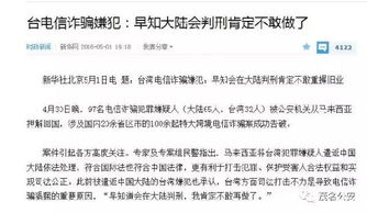 为什么有些有能力的、技术好的人不会到物业公司去干“物业勤杂电工”？