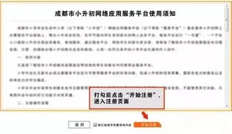 在成都市大邑县，怎样注册一个家z劳务公司？