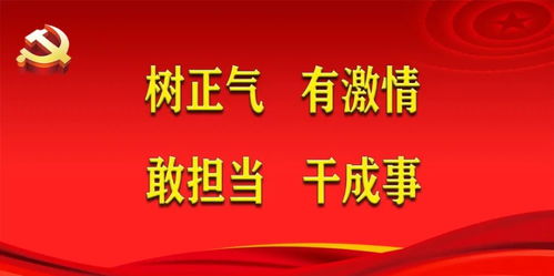 疫情防控常态化下，中小学校春季学期开学之后，应该怎么做？